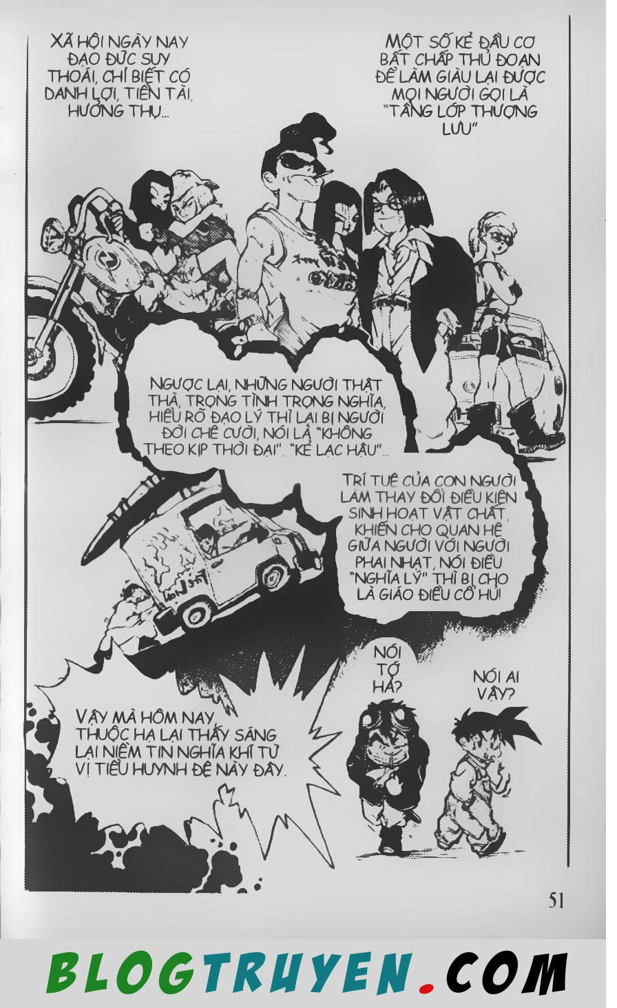 Chú Bé Quyền Năng Chapter 47 - 19