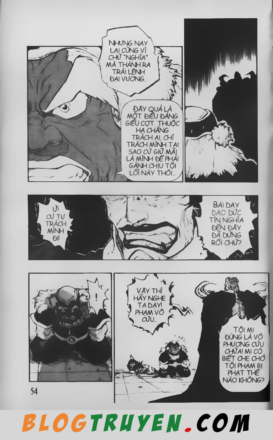 Chú Bé Quyền Năng Chapter 47 - 22