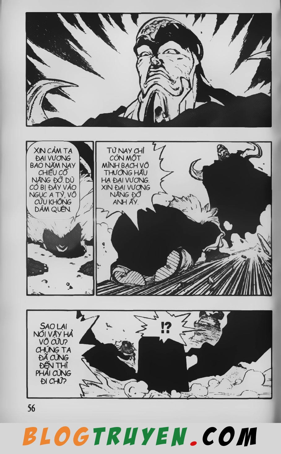 Chú Bé Quyền Năng Chapter 47 - 24