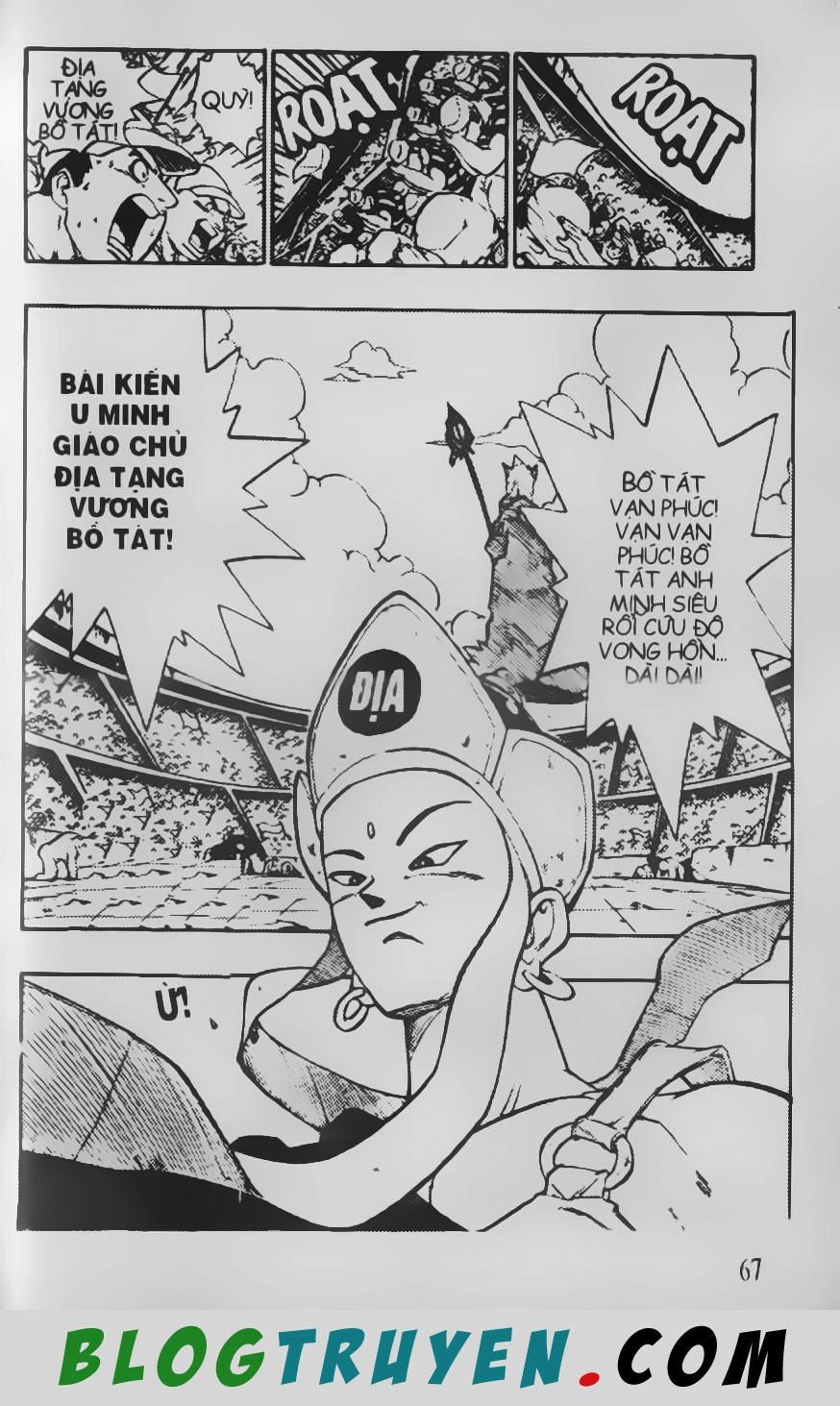Chú Bé Quyền Năng Chapter 48 - 5