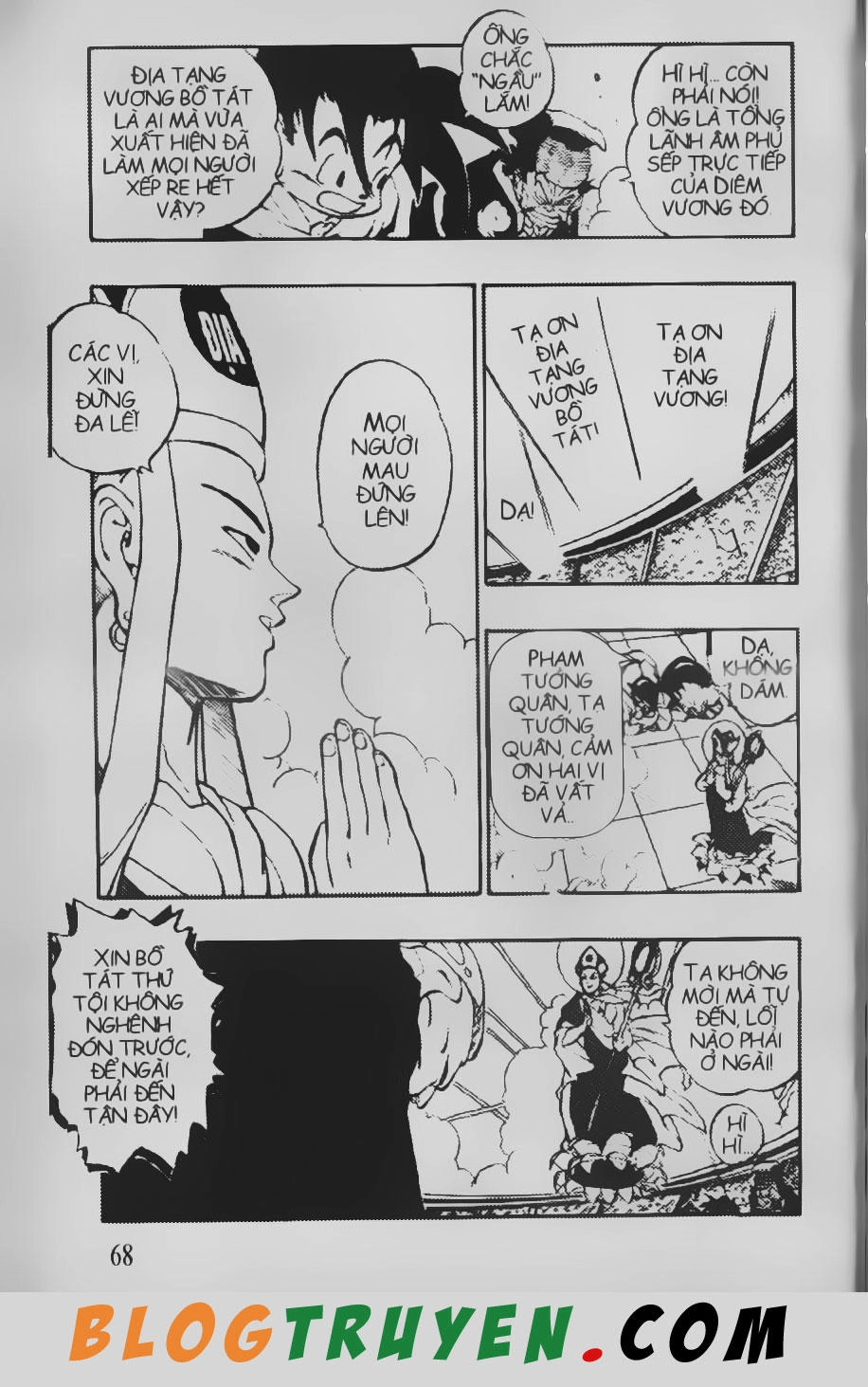 Chú Bé Quyền Năng Chapter 48 - 6