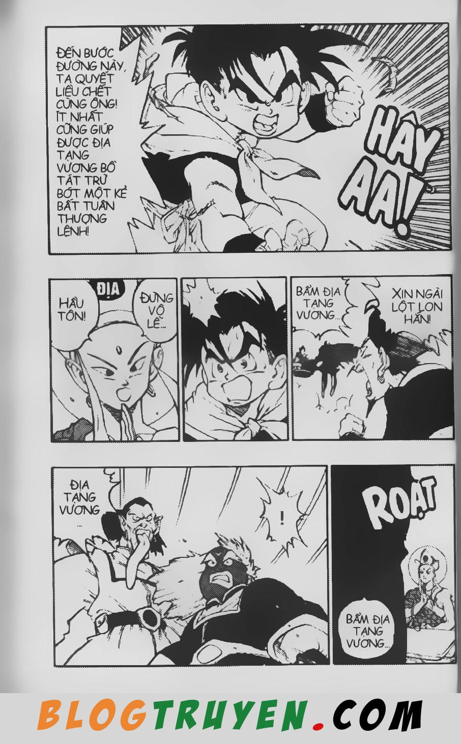 Chú Bé Quyền Năng Chapter 49 - 6