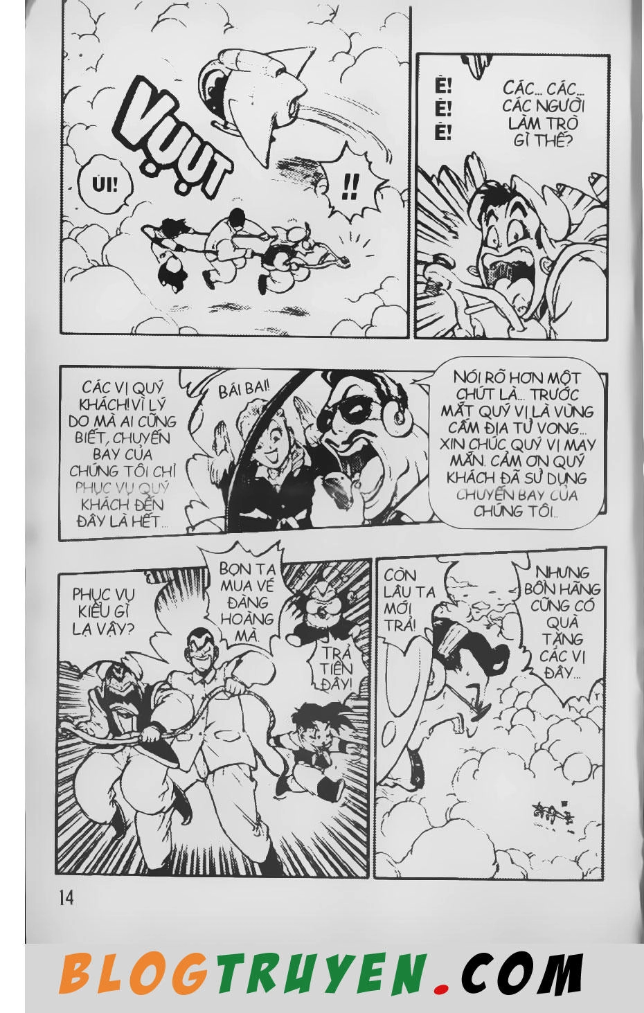 Chú Bé Quyền Năng Chapter 51 - 12