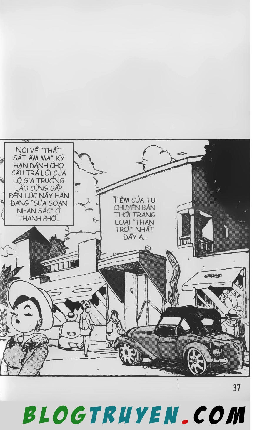 Chú Bé Quyền Năng Chapter 52 - 5