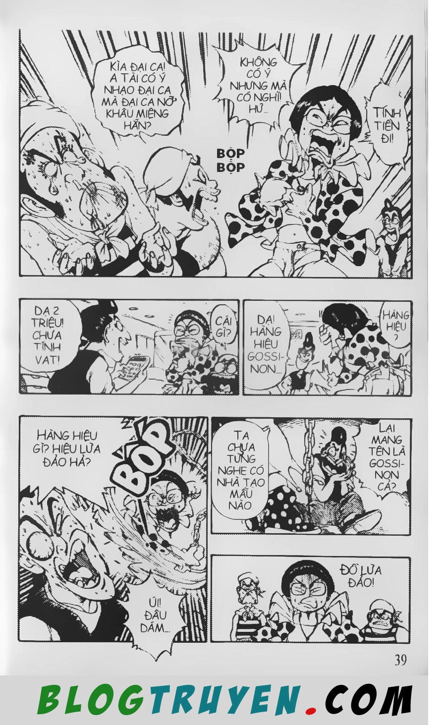 Chú Bé Quyền Năng Chapter 52 - 7