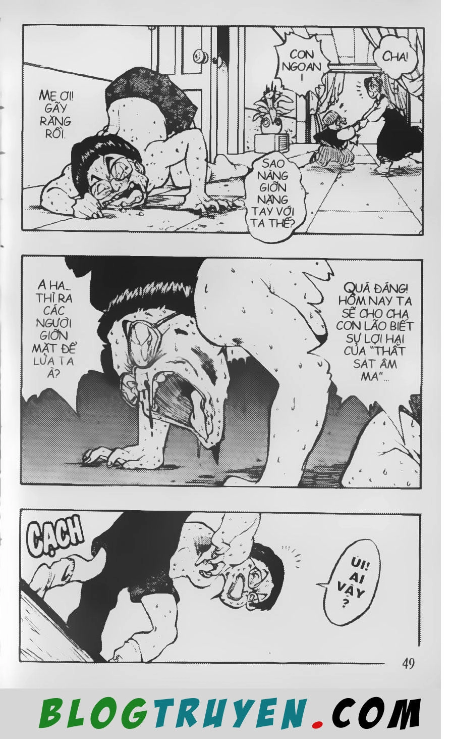 Chú Bé Quyền Năng Chapter 52 - 17