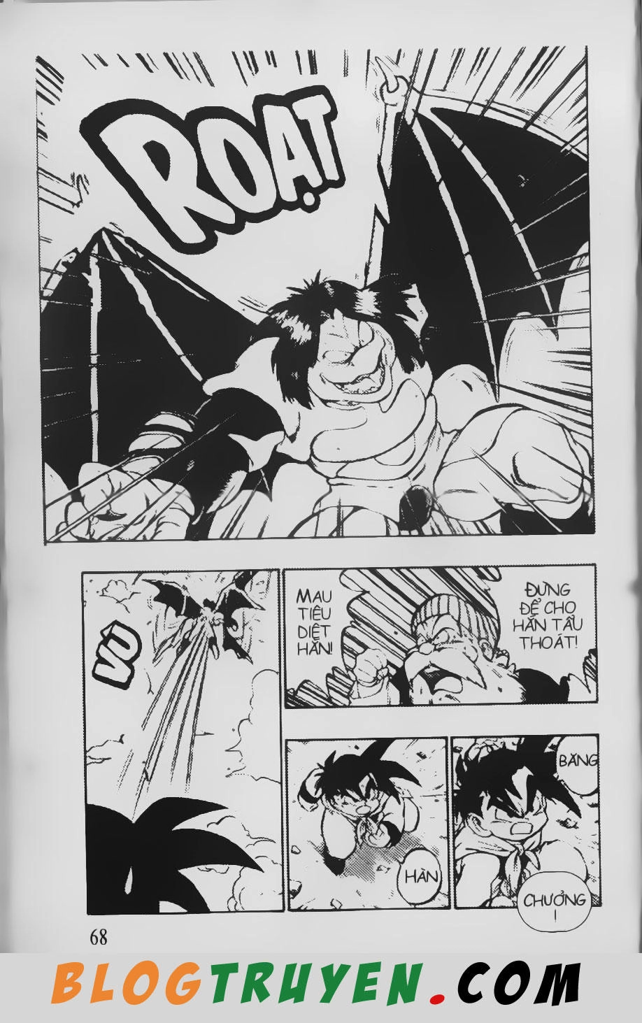 Chú Bé Quyền Năng Chapter 53 - 5