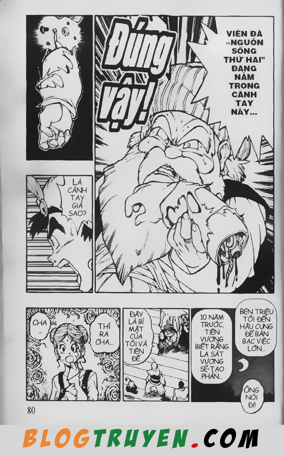 Chú Bé Quyền Năng Chapter 53 - 17