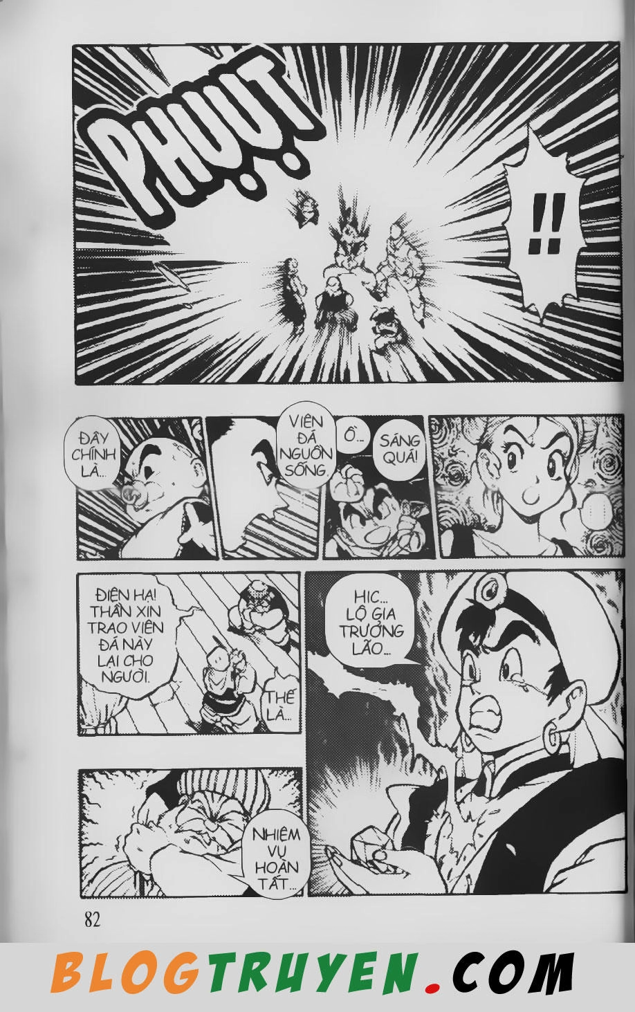 Chú Bé Quyền Năng Chapter 53 - 19