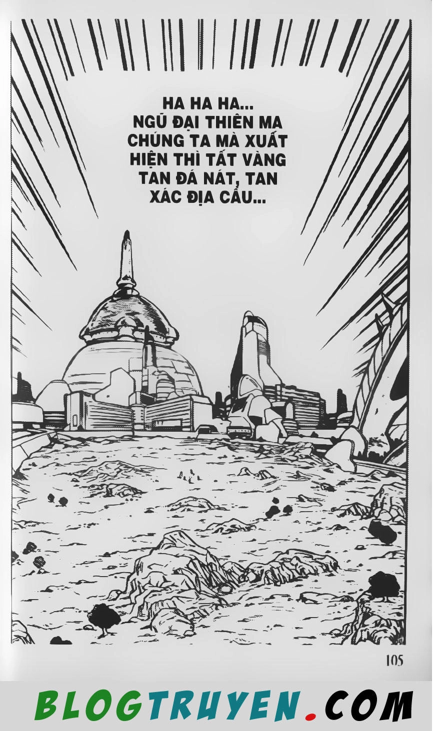 Chú Bé Quyền Năng Chapter 54 - 13
