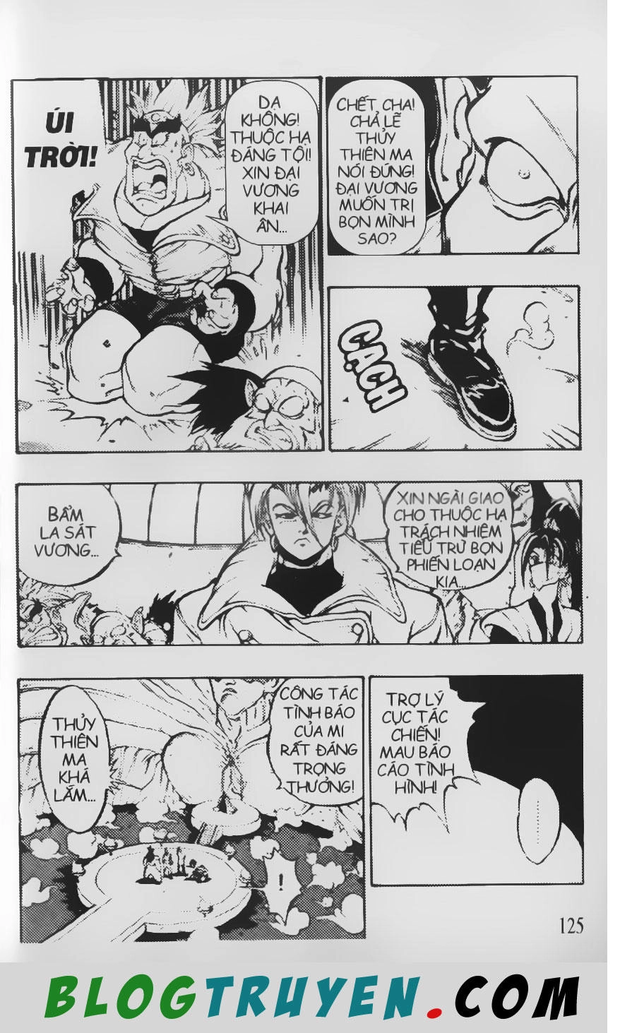 Chú Bé Quyền Năng Chapter 55 - 3