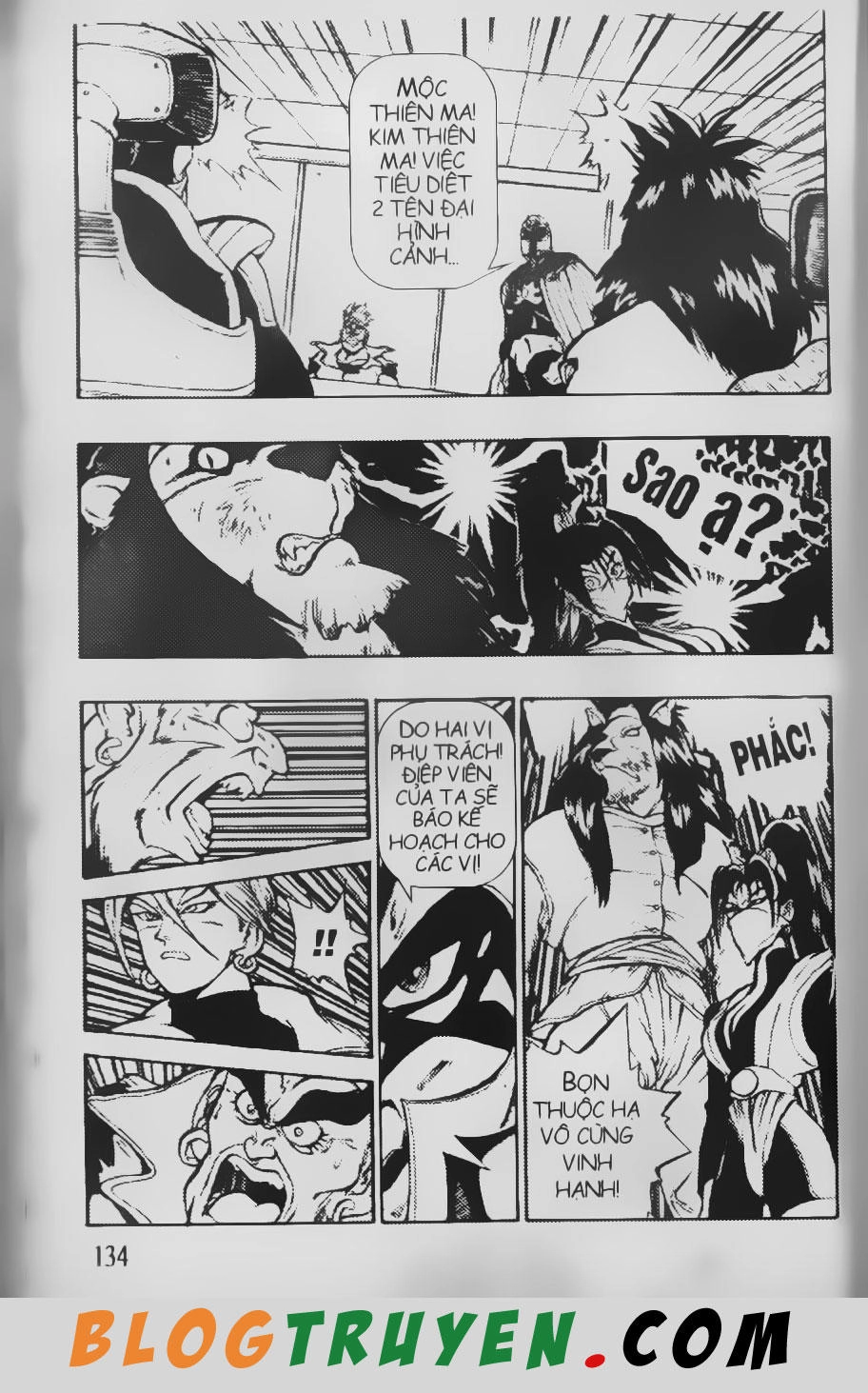 Chú Bé Quyền Năng Chapter 55 - 12