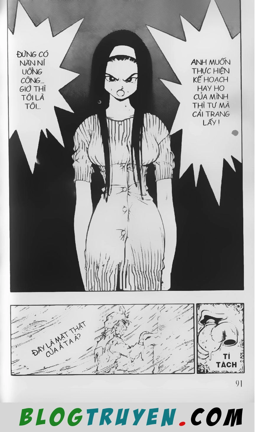 Chú Bé Quyền Năng Chapter 58 - 29