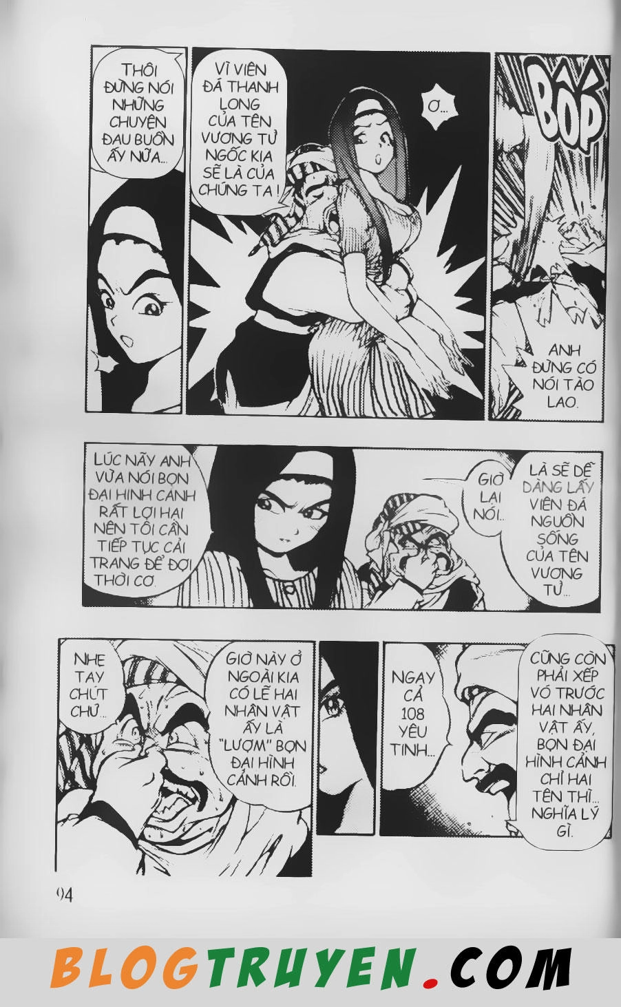 Chú Bé Quyền Năng Chapter 59 - 2