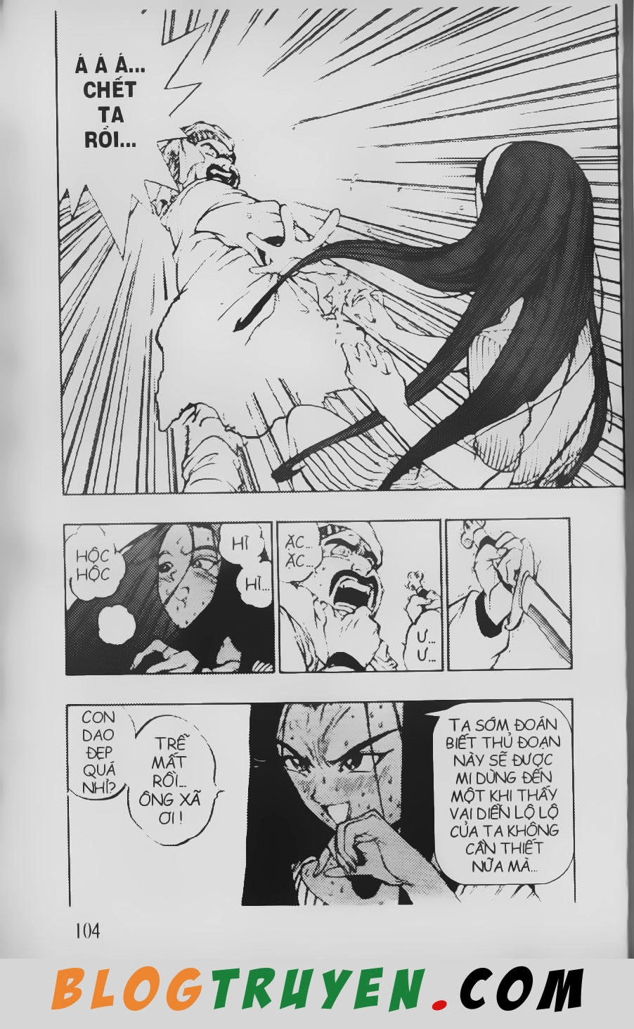 Chú Bé Quyền Năng Chapter 59 - 12