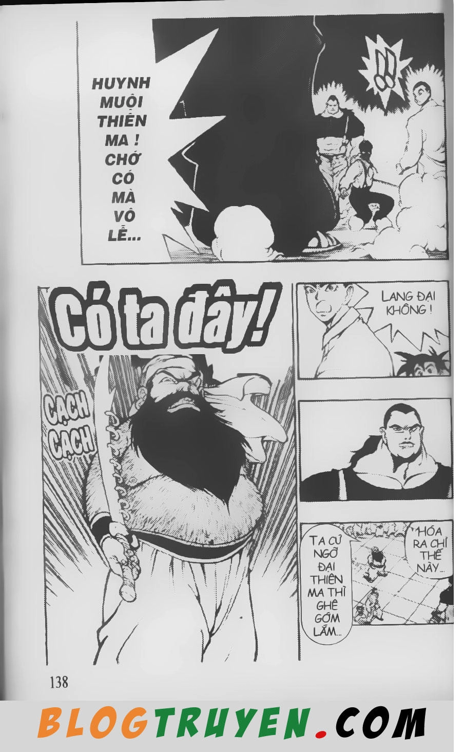 Chú Bé Quyền Năng Chapter 60 - 16