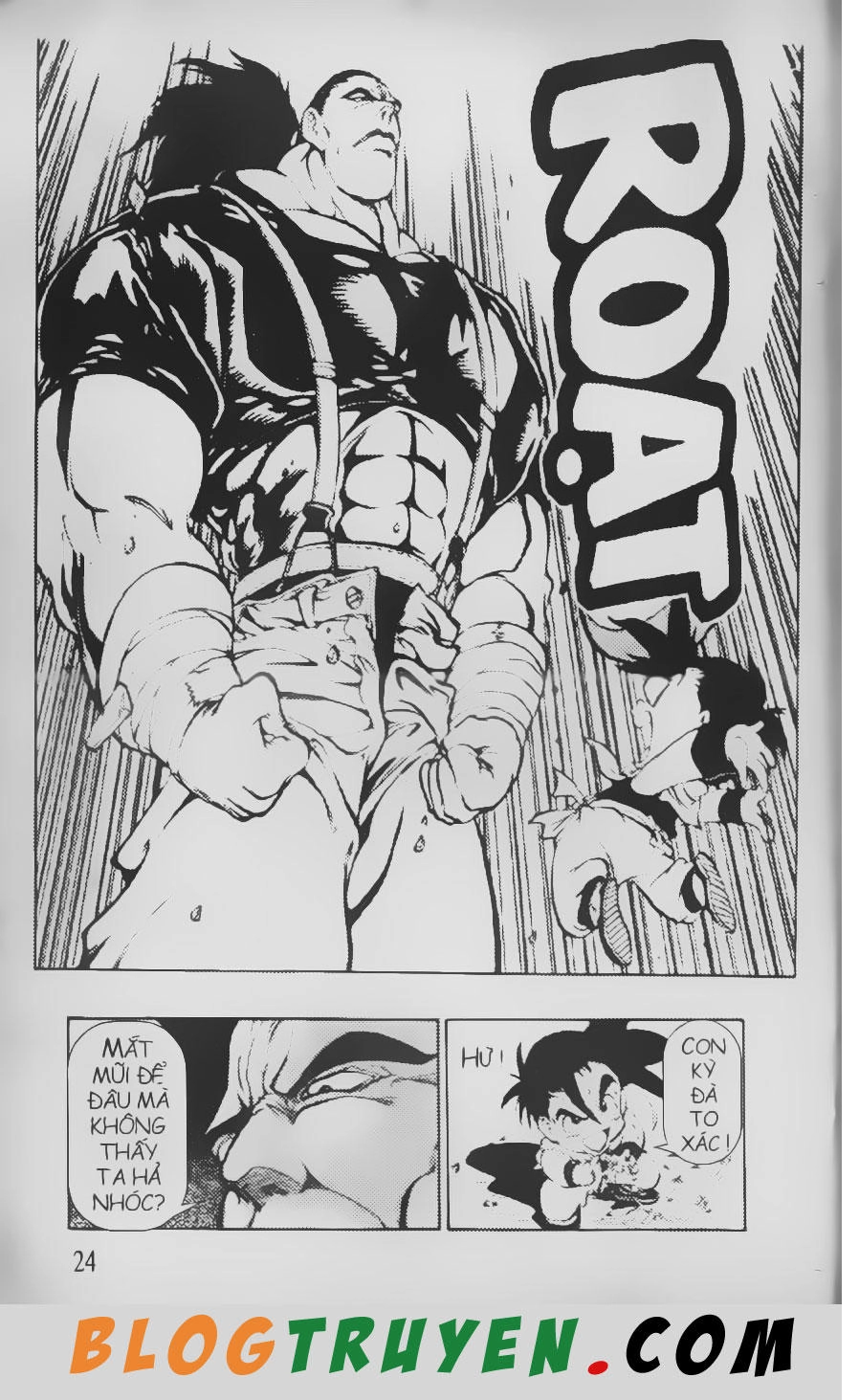 Chú Bé Quyền Năng Chapter 61 - 21