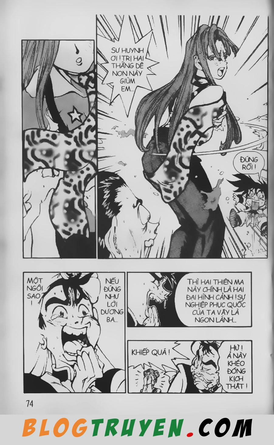 Chú Bé Quyền Năng Chapter 63 - 12