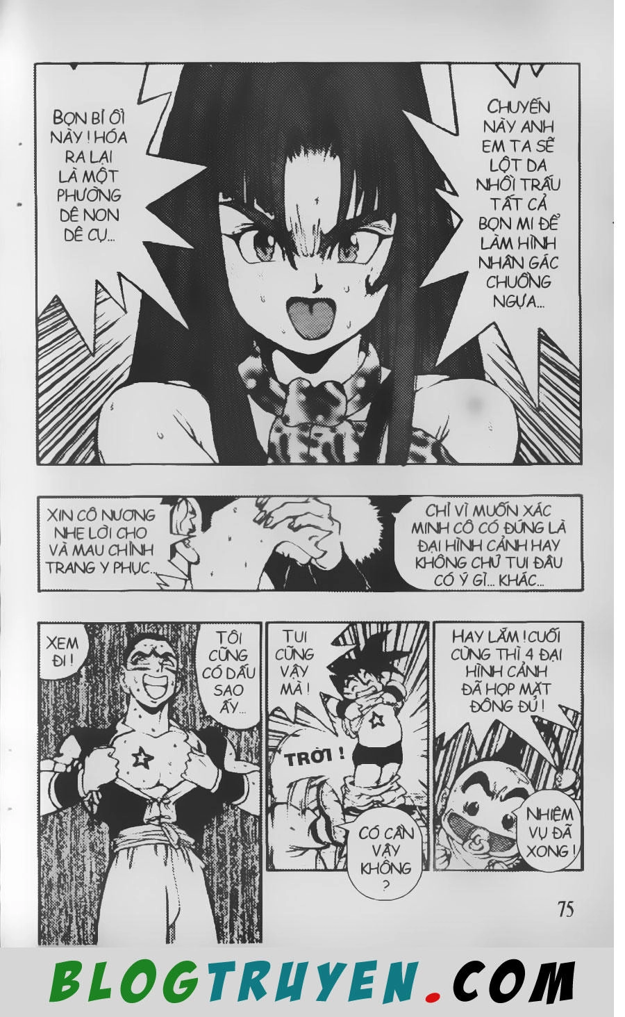 Chú Bé Quyền Năng Chapter 63 - 13