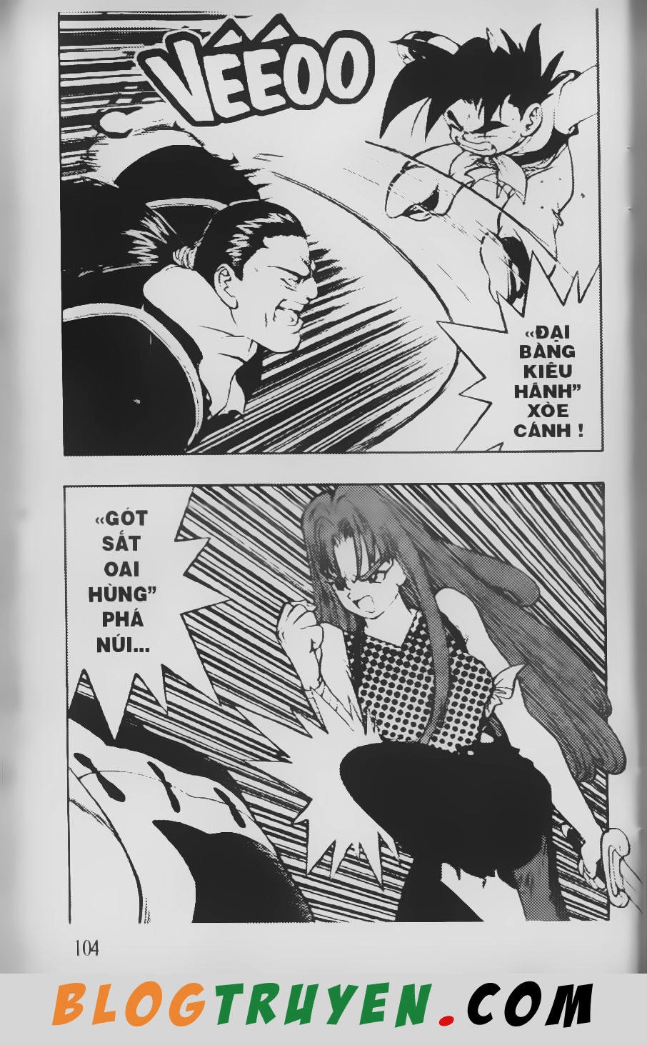 Chú Bé Quyền Năng Chapter 64 - 12