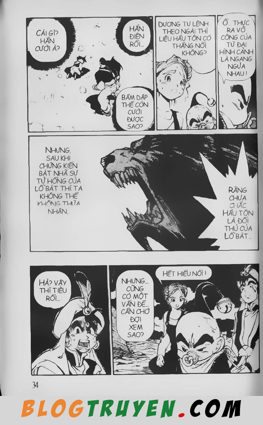 Chú Bé Quyền Năng Chapter 67 - 2