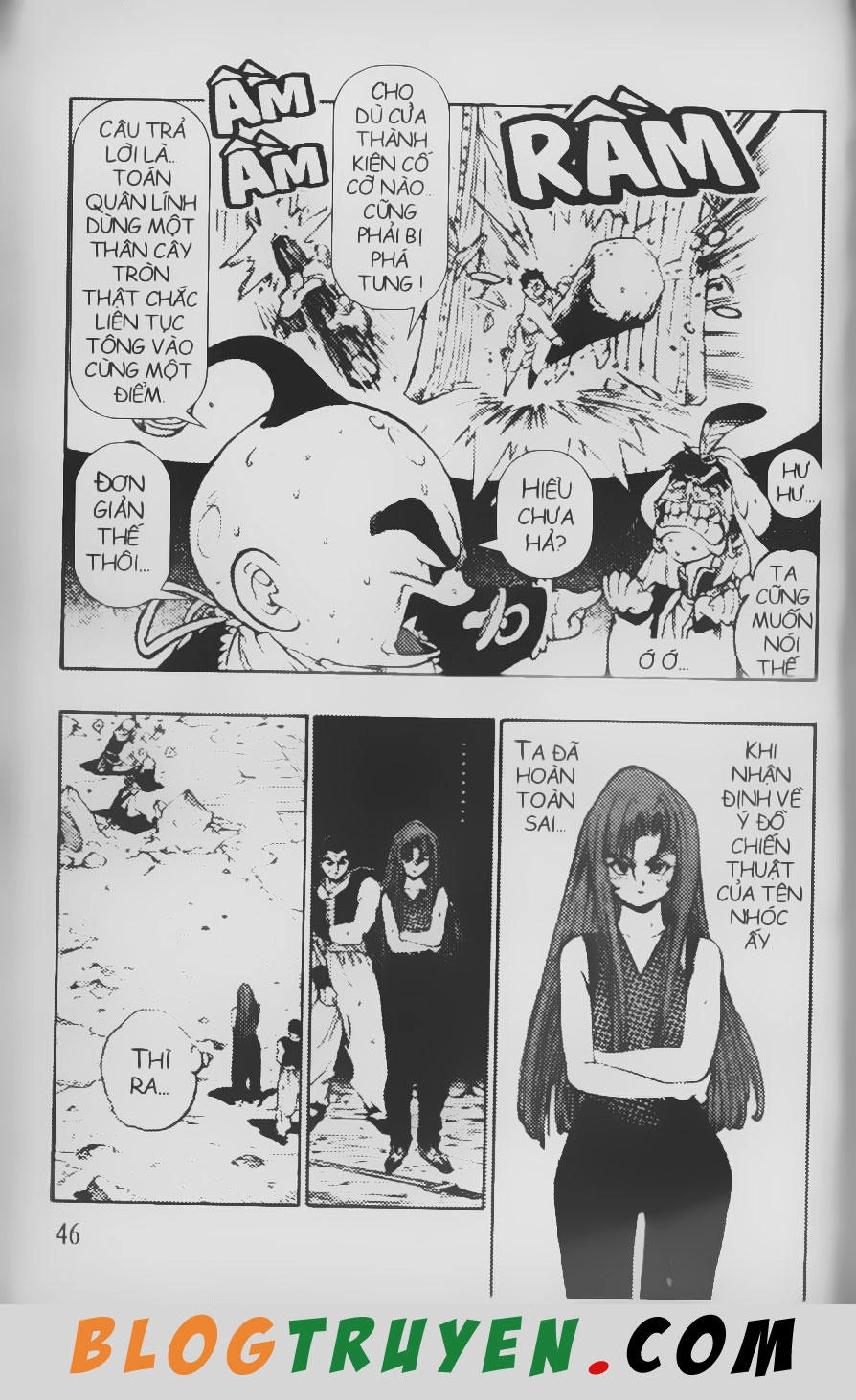 Chú Bé Quyền Năng Chapter 67 - 14