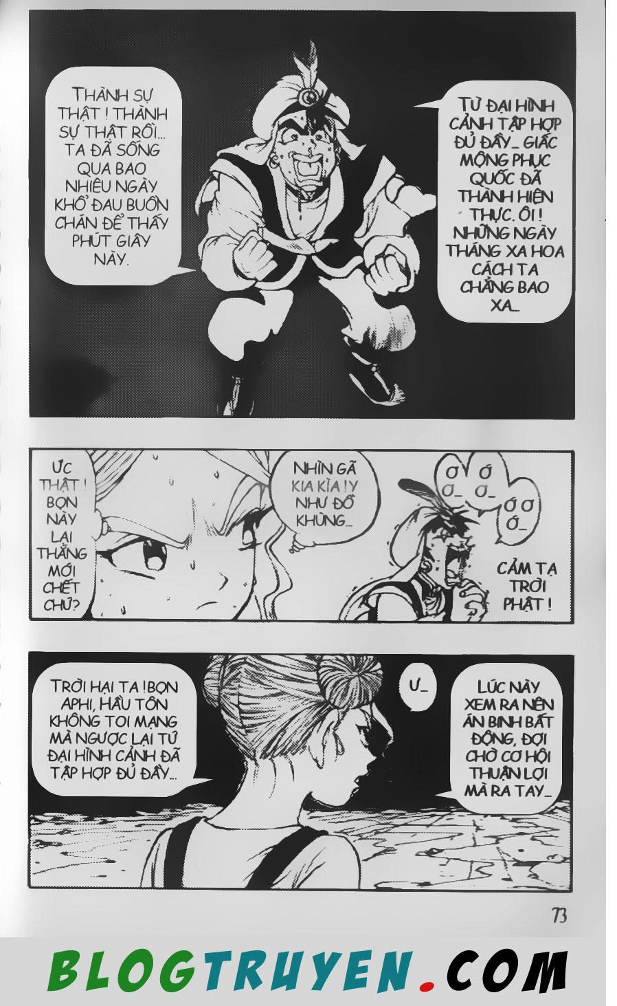 Chú Bé Quyền Năng Chapter 68 - 9