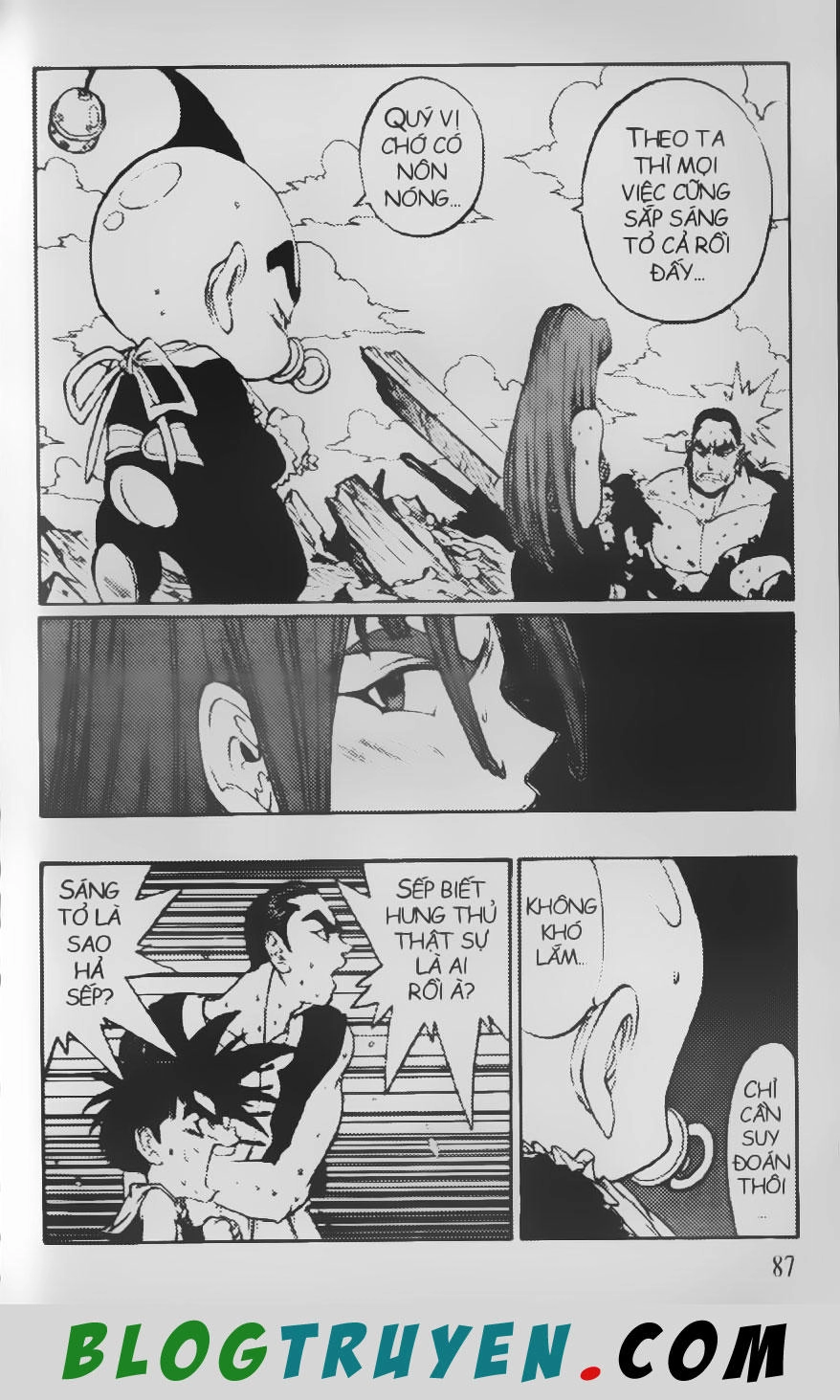 Chú Bé Quyền Năng Chapter 68 - 23