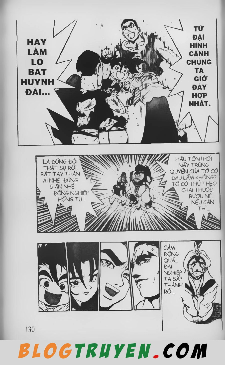 Chú Bé Quyền Năng Chapter 70 - 7