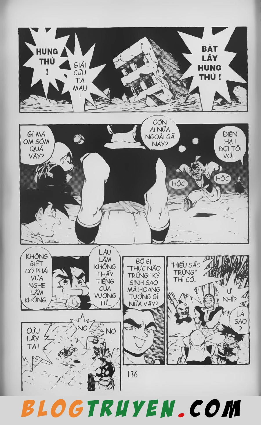 Chú Bé Quyền Năng Chapter 70 - 13