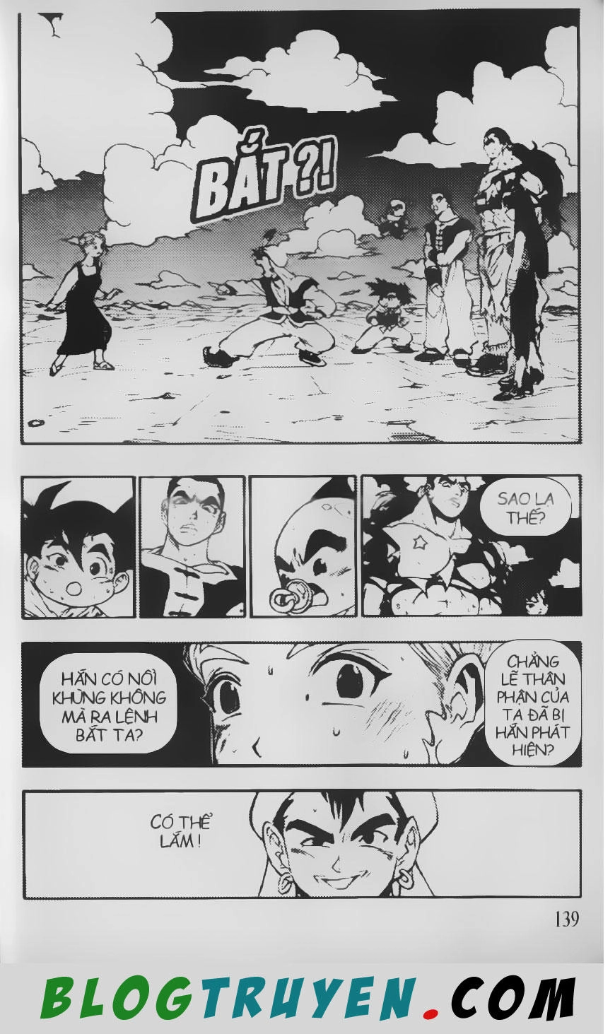 Chú Bé Quyền Năng Chapter 70 - 16