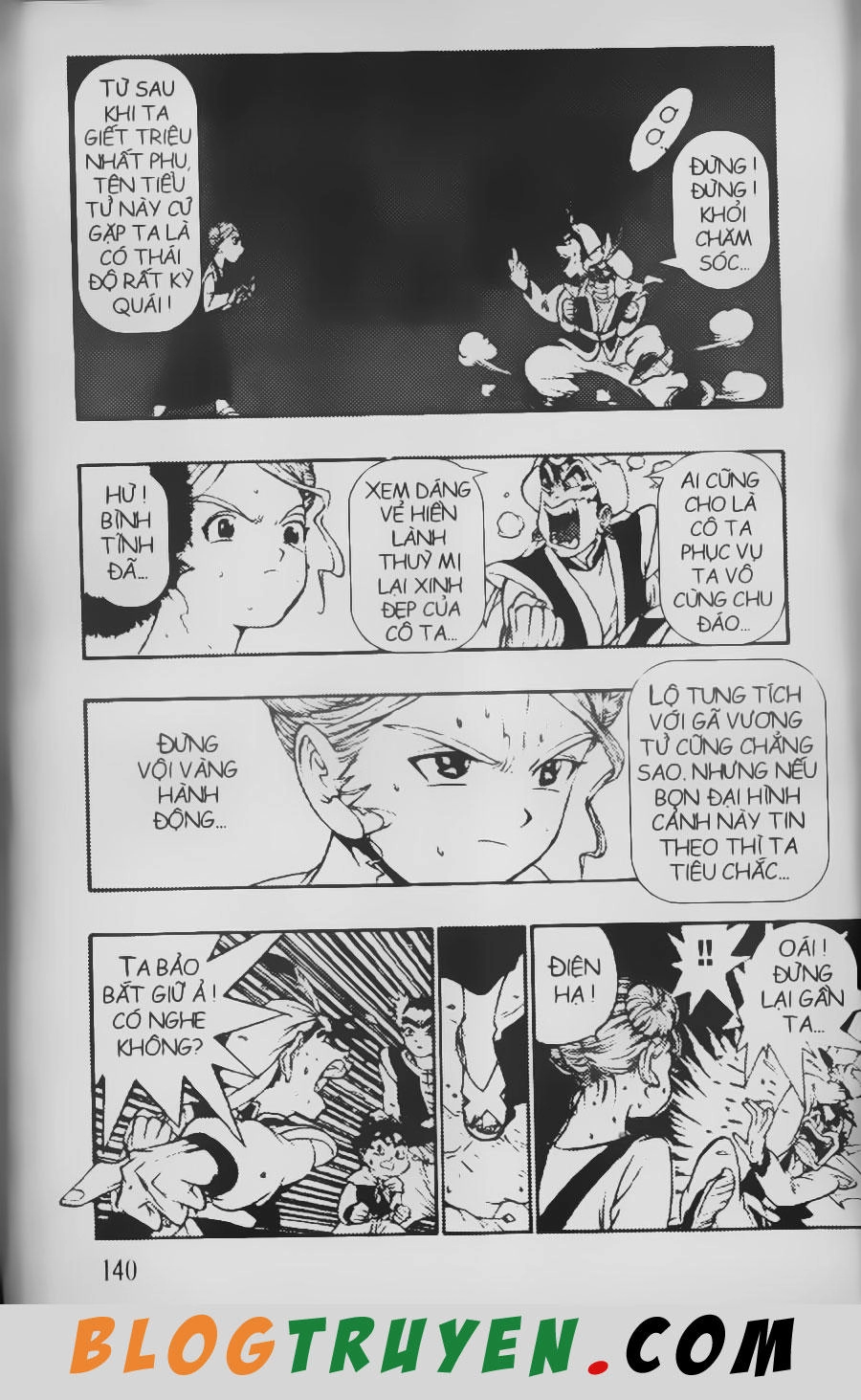 Chú Bé Quyền Năng Chapter 70 - 17