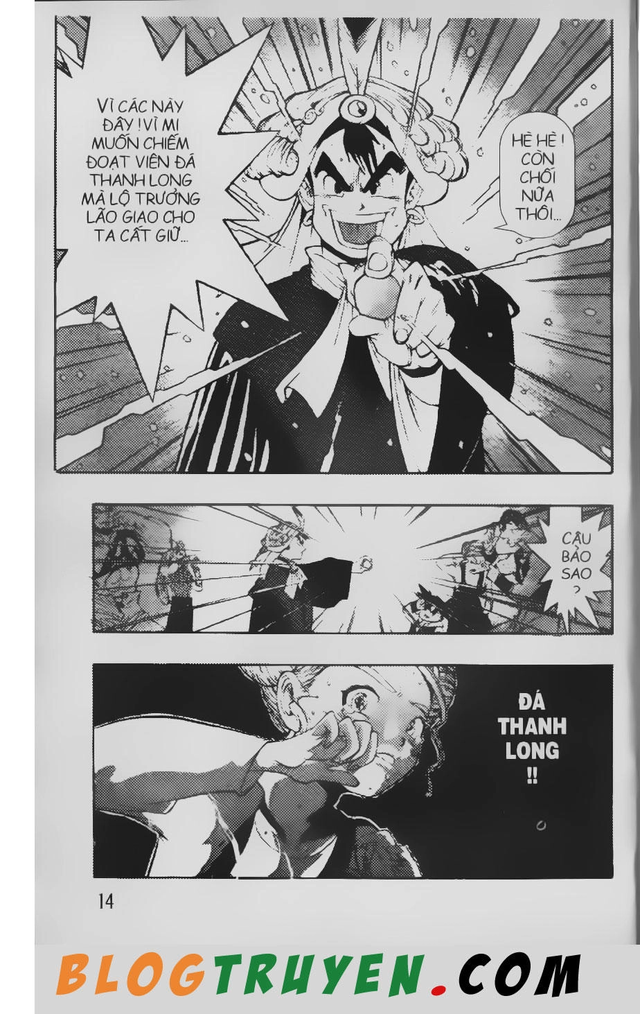 Chú Bé Quyền Năng Chapter 71 - 12