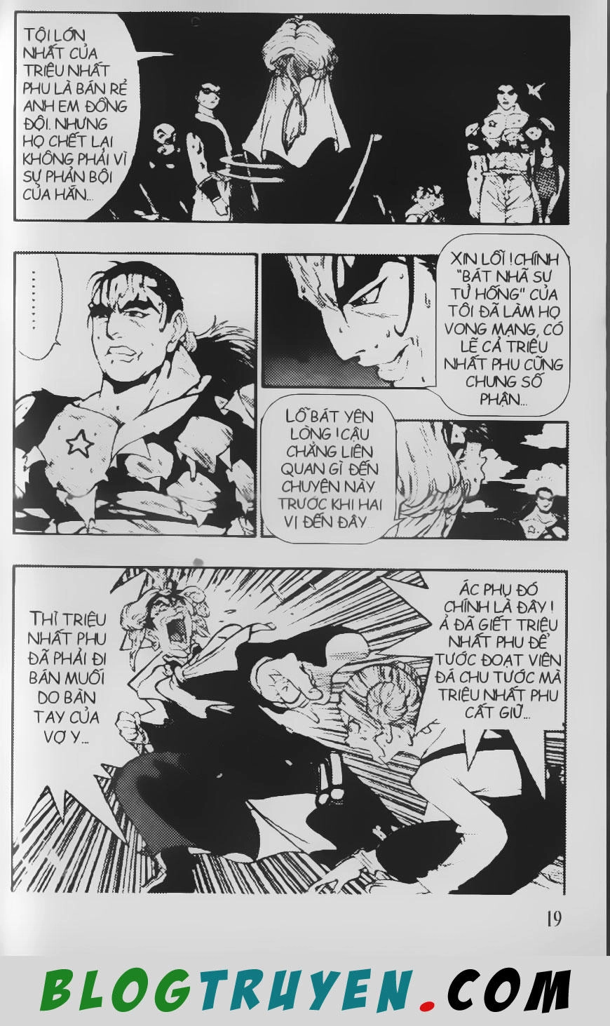 Chú Bé Quyền Năng Chapter 71 - 17