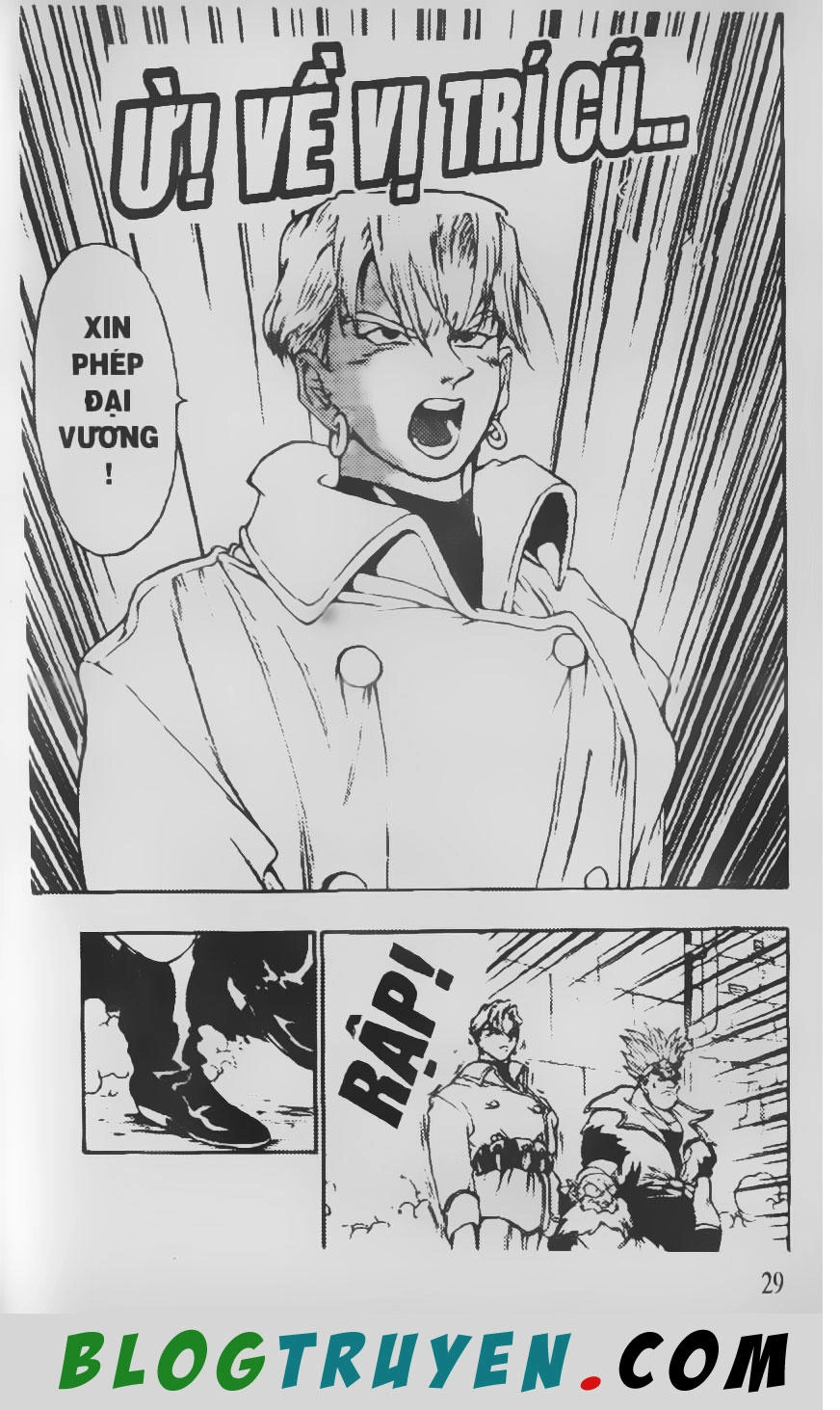 Chú Bé Quyền Năng Chapter 71 - 27