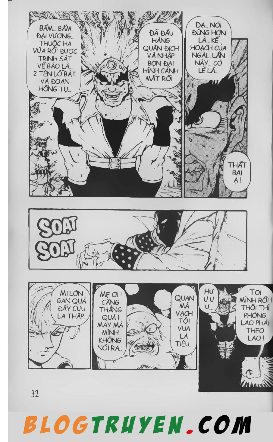 Chú Bé Quyền Năng Chapter 71 - 30