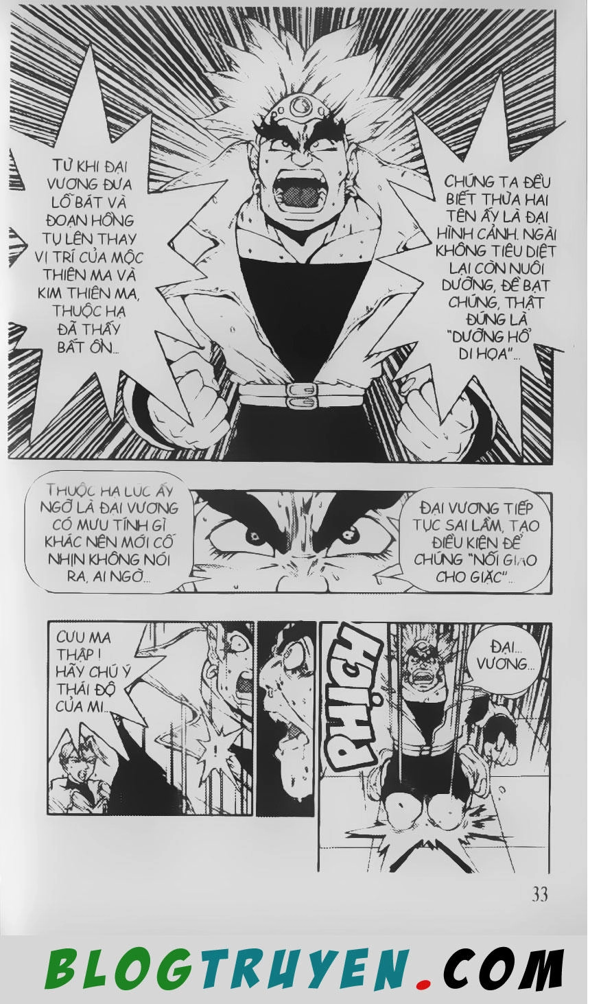 Chú Bé Quyền Năng Chapter 71 - 31