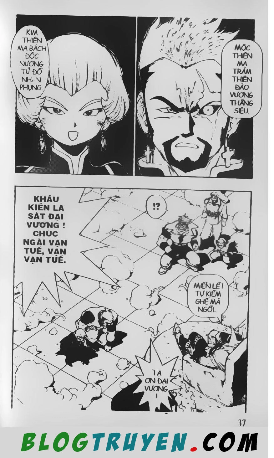 Chú Bé Quyền Năng Chapter 72 - 5