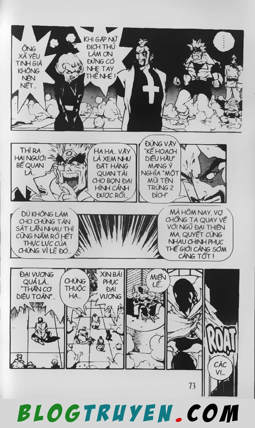 Chú Bé Quyền Năng Chapter 73 - 11