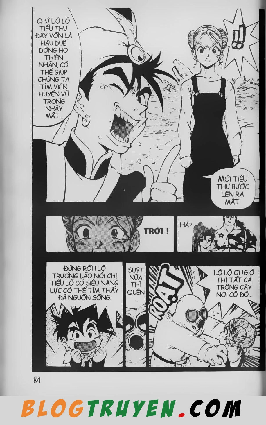 Chú Bé Quyền Năng Chapter 73 - 21