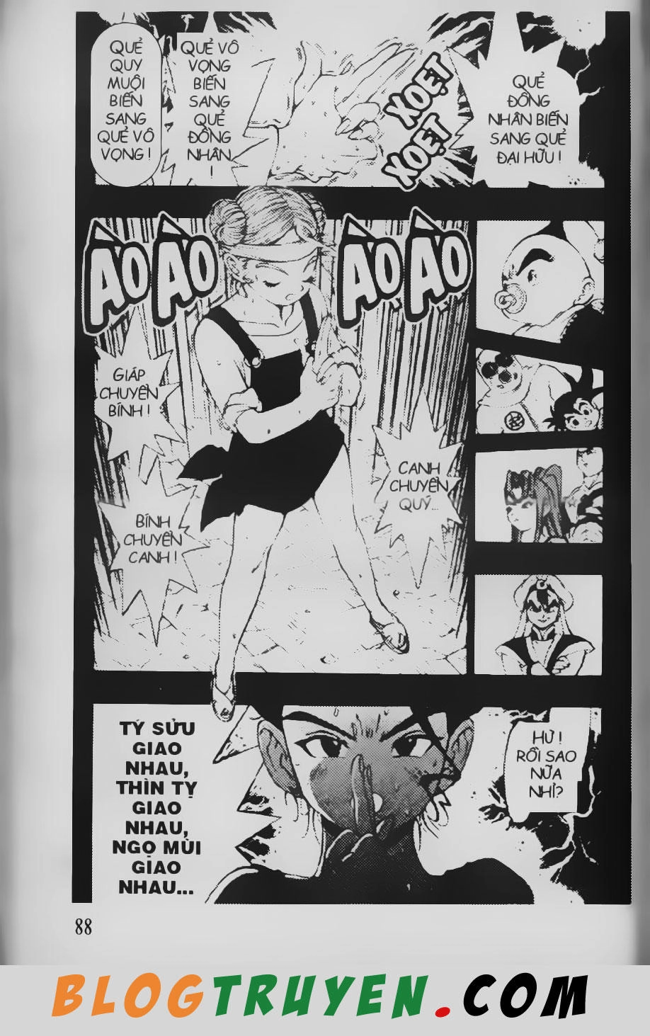 Chú Bé Quyền Năng Chapter 73 - 25