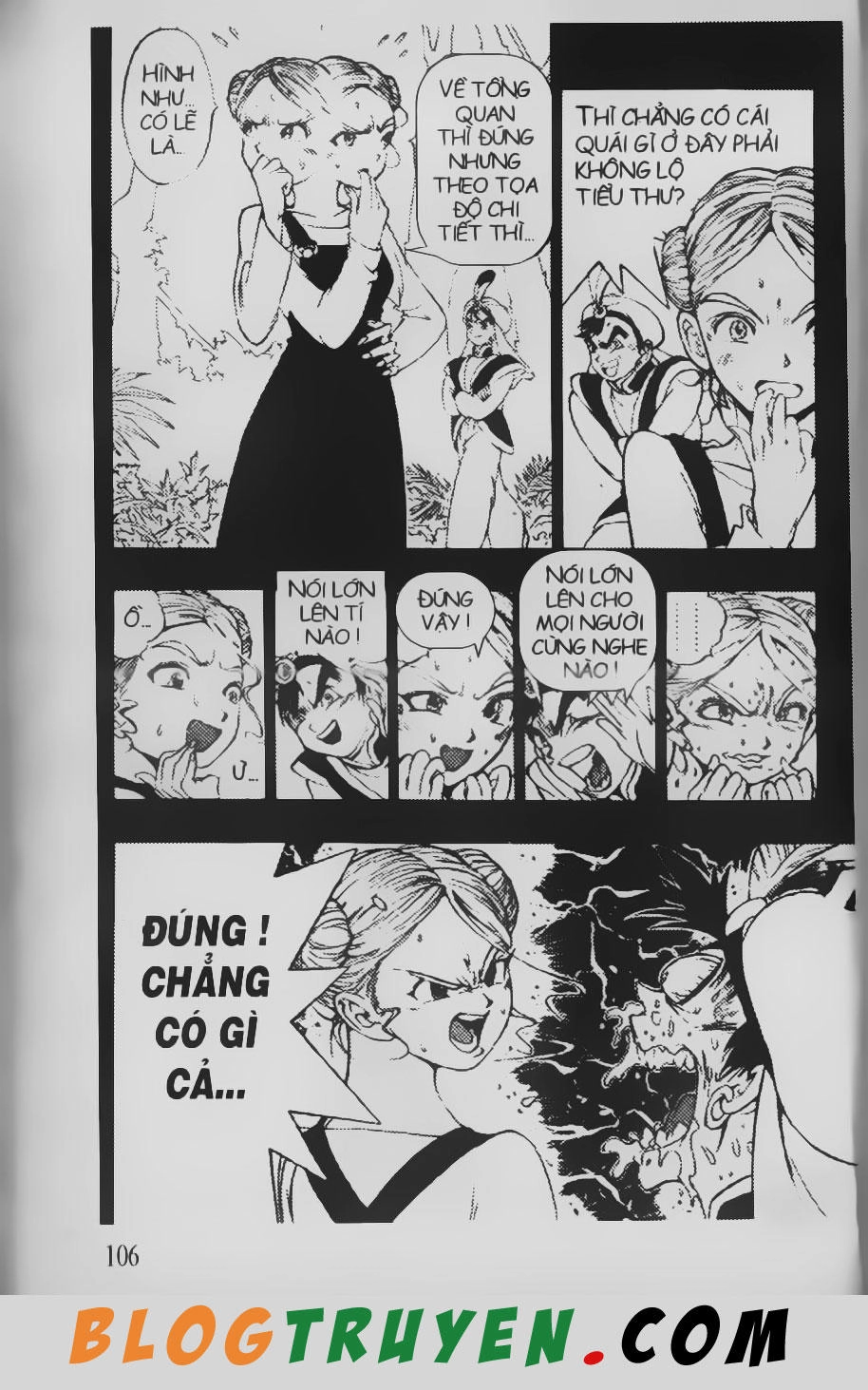 Chú Bé Quyền Năng Chapter 74 - 14