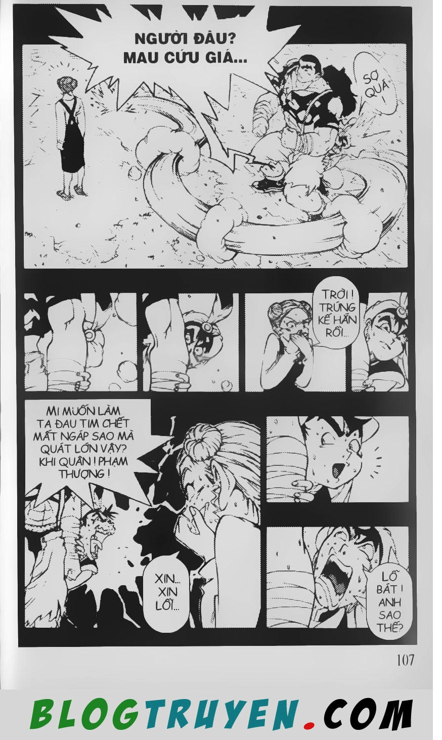 Chú Bé Quyền Năng Chapter 74 - 15