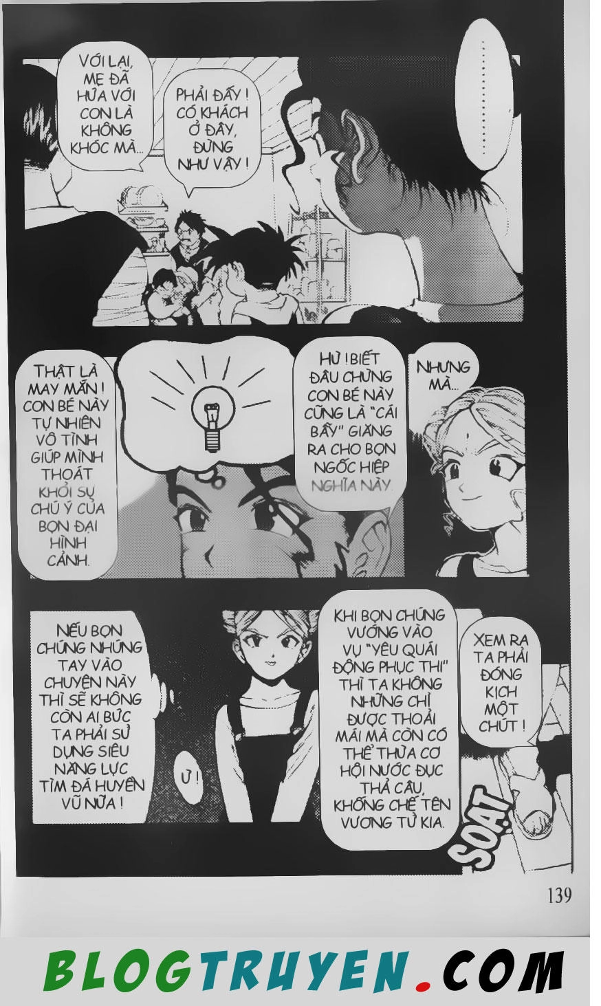 Chú Bé Quyền Năng Chapter 75 - 17