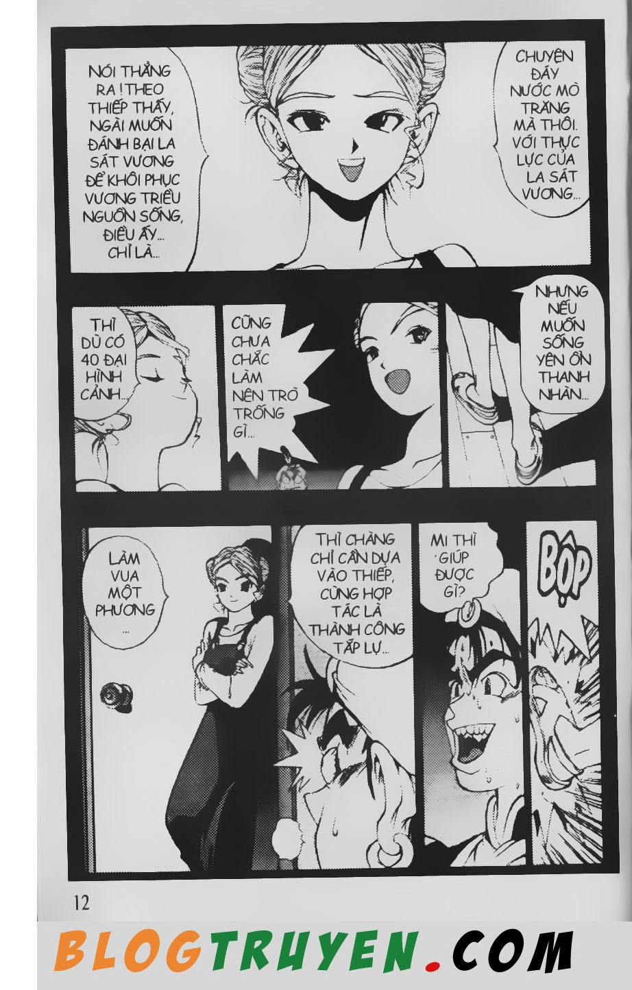 Chú Bé Quyền Năng Chapter 76 - 10