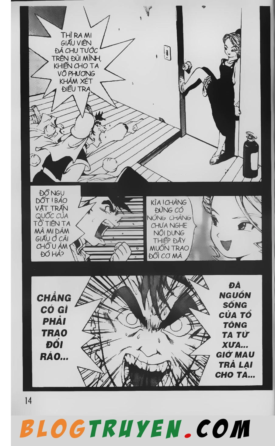 Chú Bé Quyền Năng Chapter 76 - 12