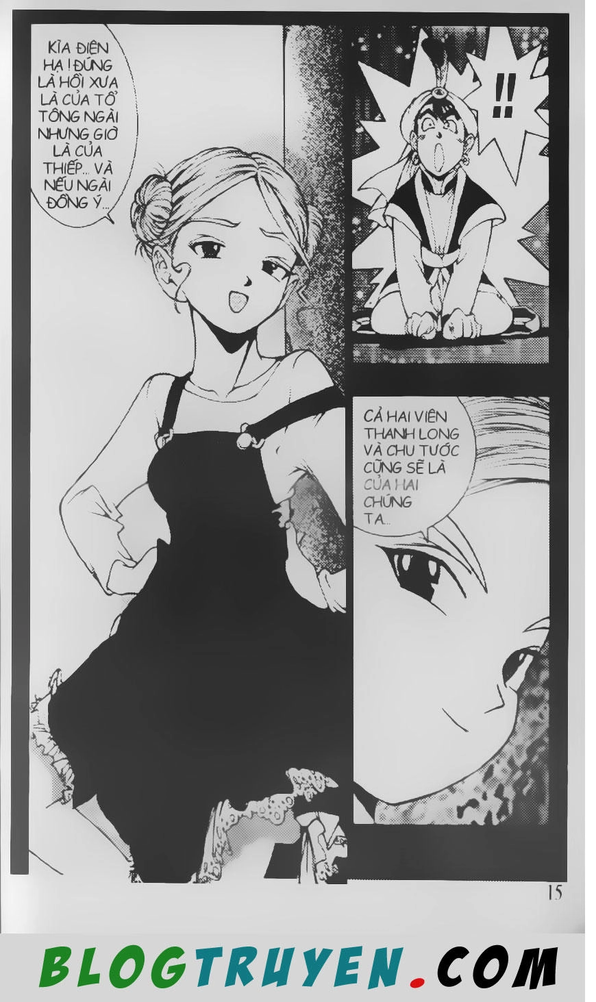 Chú Bé Quyền Năng Chapter 76 - 13