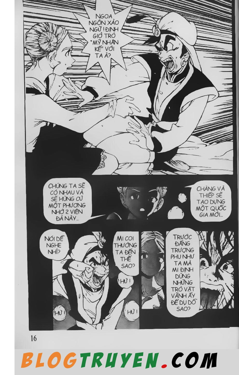 Chú Bé Quyền Năng Chapter 76 - 14