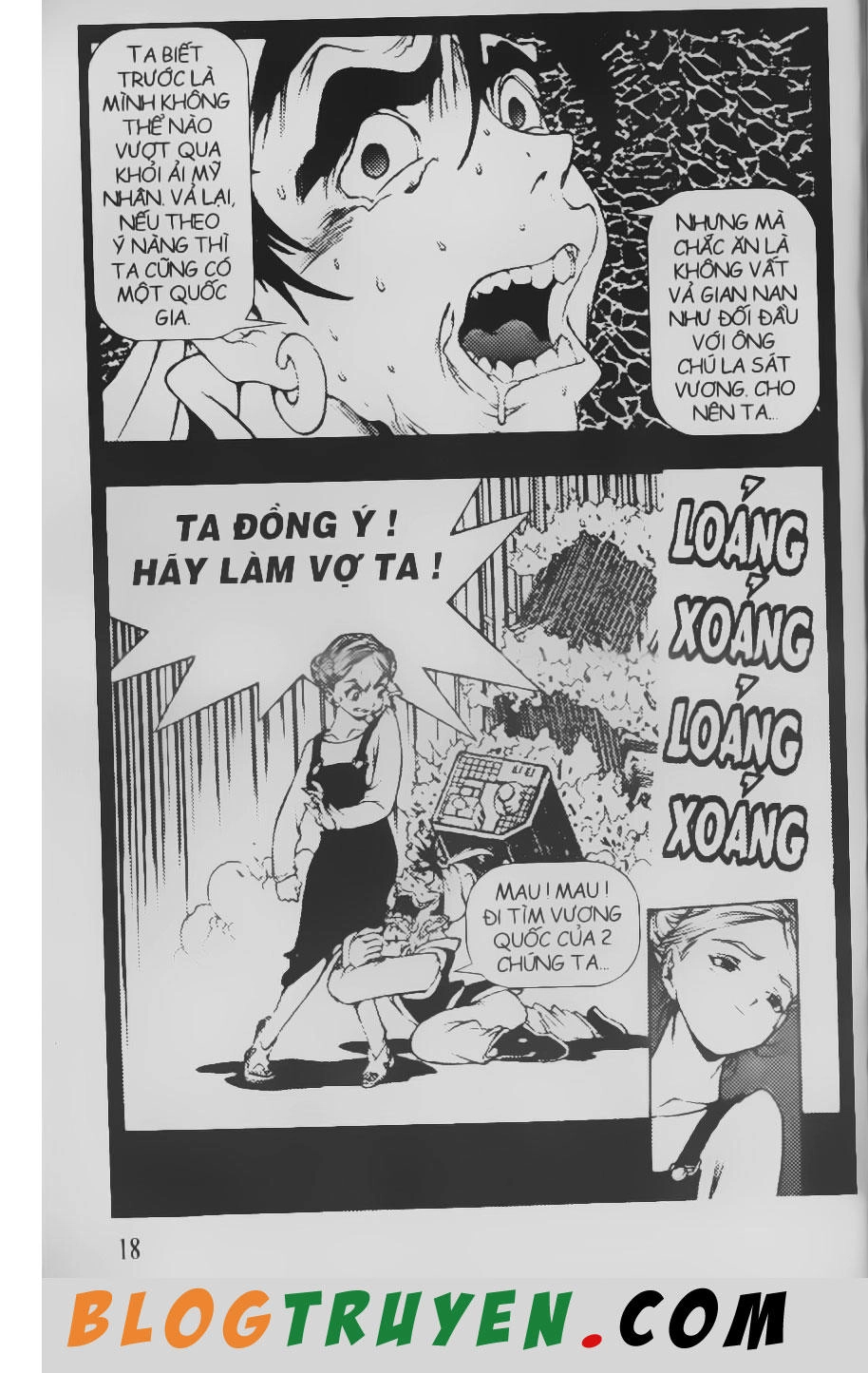 Chú Bé Quyền Năng Chapter 76 - 16