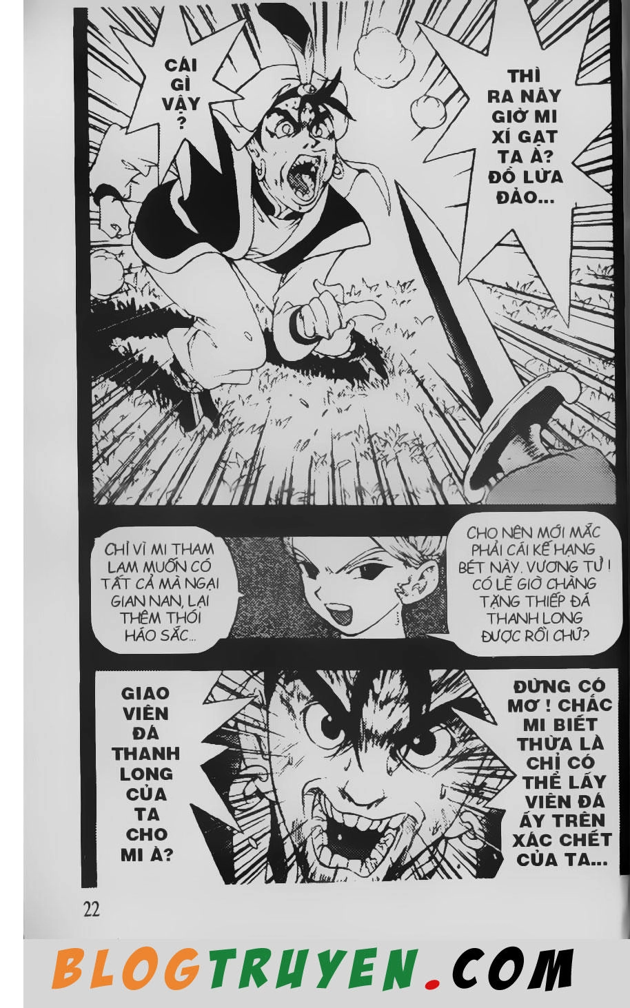 Chú Bé Quyền Năng Chapter 76 - 20